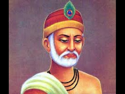Kabir Das