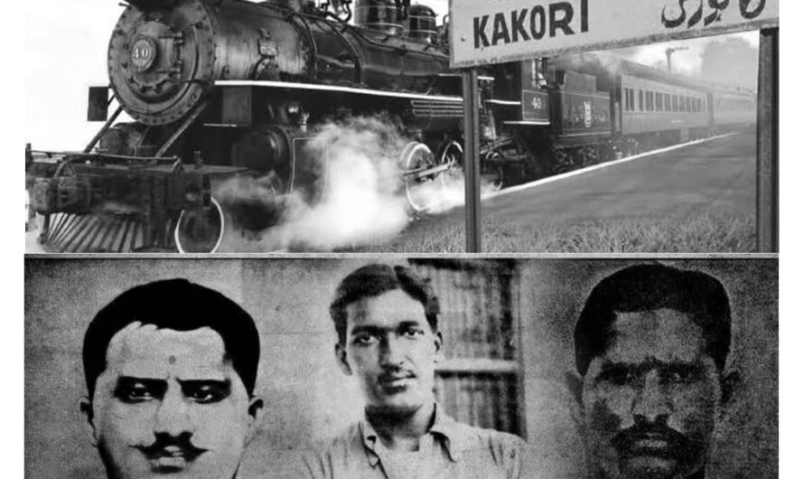 काकोरी रेल कांड:  क्रांतिकारी राष्ट्रवाद में एक महत्वपूर्ण मोड़